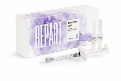 Repart Supreme Soft 1 мл № 2