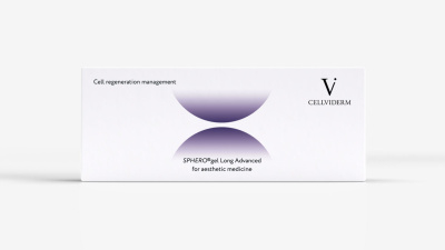 Сферогель Long Advanced 0,5 мл*2 шт